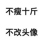 王者荣耀五人网名