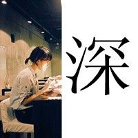 情侣网名简单幸福