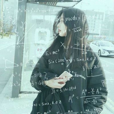 头像女图片霸气高冷小学生