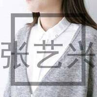 激励自己看书的网名