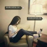 qq网名带皇冠符号