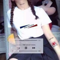 好看的美女网名