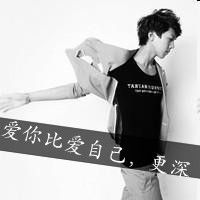 最潮流杨姓的网名