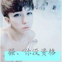寓意解脱的网名