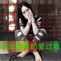 网名云朵符号