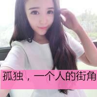 简短霸气英文网名