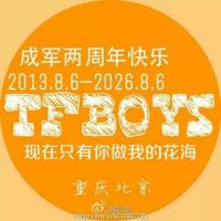俄罗斯文字网名