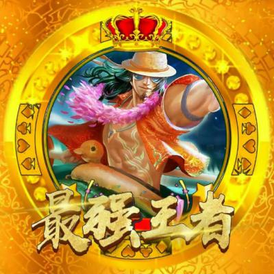 你英雄联盟网名大全