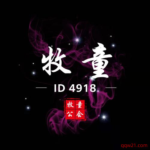陆姓头像图片创意
