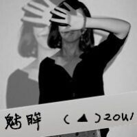 浪漫诗意的女生网名