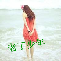 最热qq网名爱