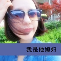 头像文字图片伤感