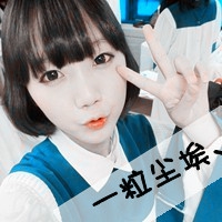 失意意境伤感六字网名
