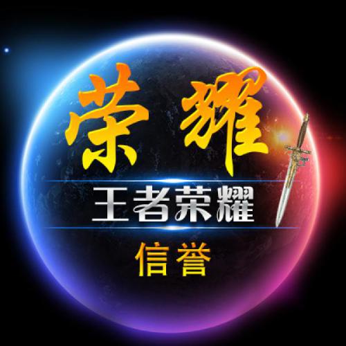 鱿鱼游戏头像图片大全