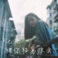 星空头像女生 唯美风景