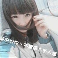 快手网名女青春的