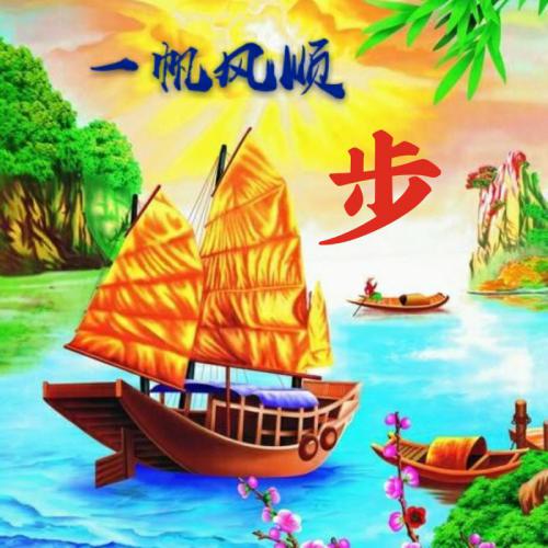 好看的微信头像图片独特