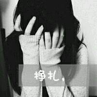何头像带字图片
