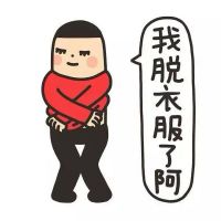 搞怪头像动漫贴吧