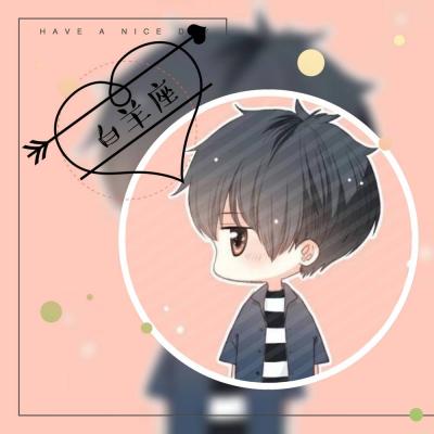新年头像男动漫高清