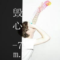 2023伤感新网名