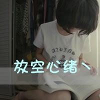 关于的彼岸花网名