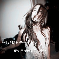 幼儿园老师网名女