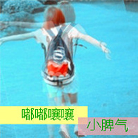 qq女生个性网名超短