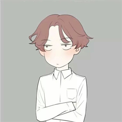 帅气的动漫头像男生冷酷