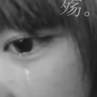 成年女人的网名2字