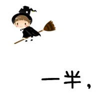 成语网名猜龙