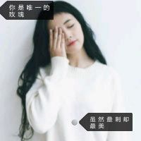 可爱的两个字网名女生
