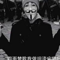 幸福的两个字网名大全
