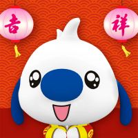 超长搞笑群网名大全