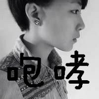 qq头像帅气图片