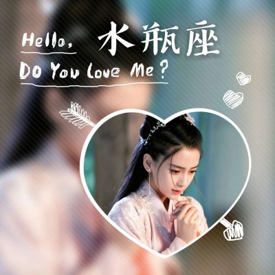 2023年最流行的头像高清
