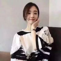 心为一人的伤感网名