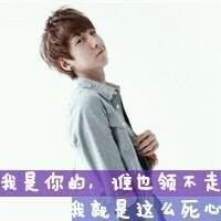 世间最寒心的网名