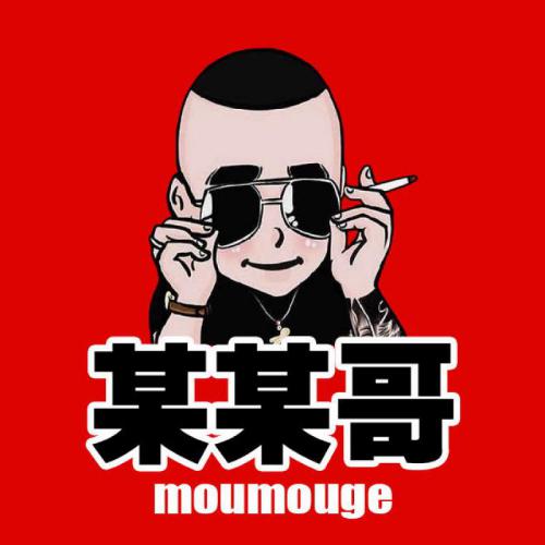 男生用的头像卡通人物