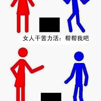 高冷文艺网名