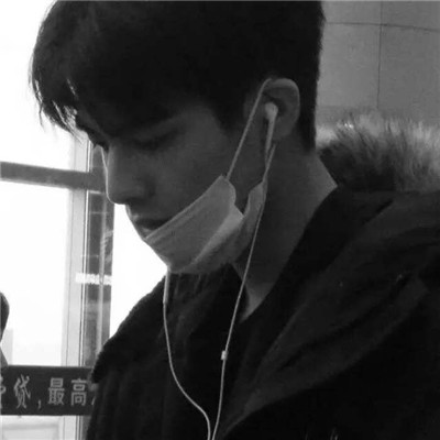 头像男伤感真人