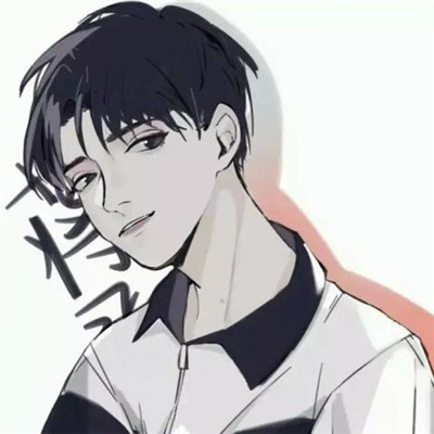 2023年最火动漫头像男