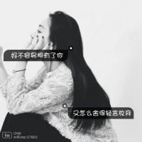 微信奇葩网名