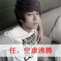 视频怎么加头像马赛克