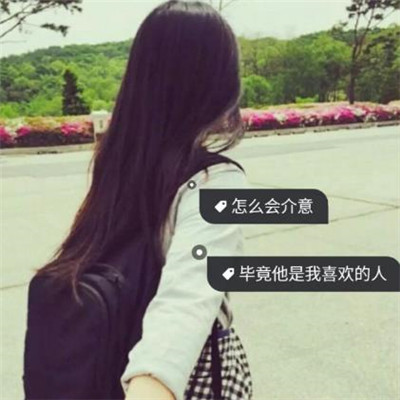 头像女2023最新款霸气背影