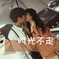 暖心点的2个字的网名