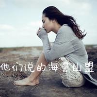 网名带涵女生