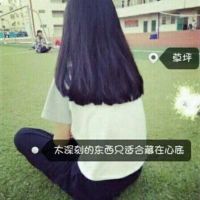 情侣网名一男一女呆萌