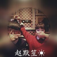 唯美古风网名繁体字