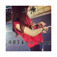 小清新头像图片带字